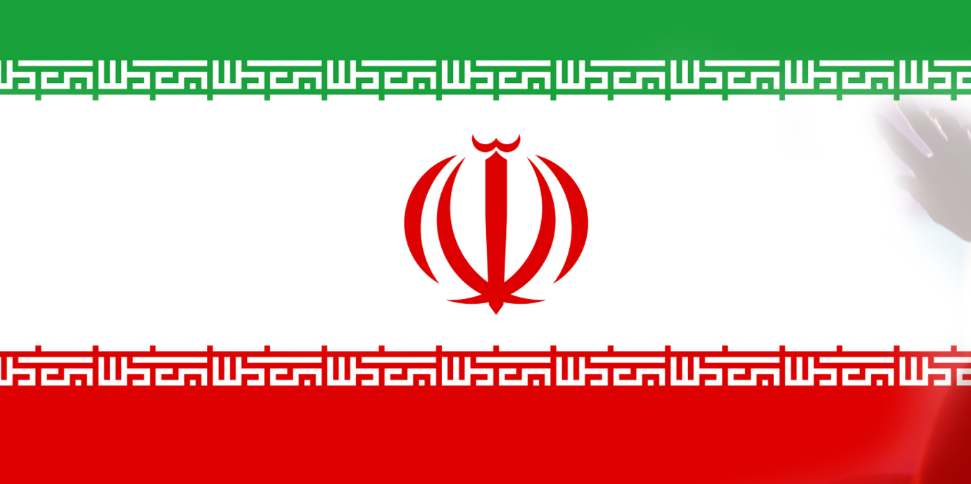 Flagge_Iran