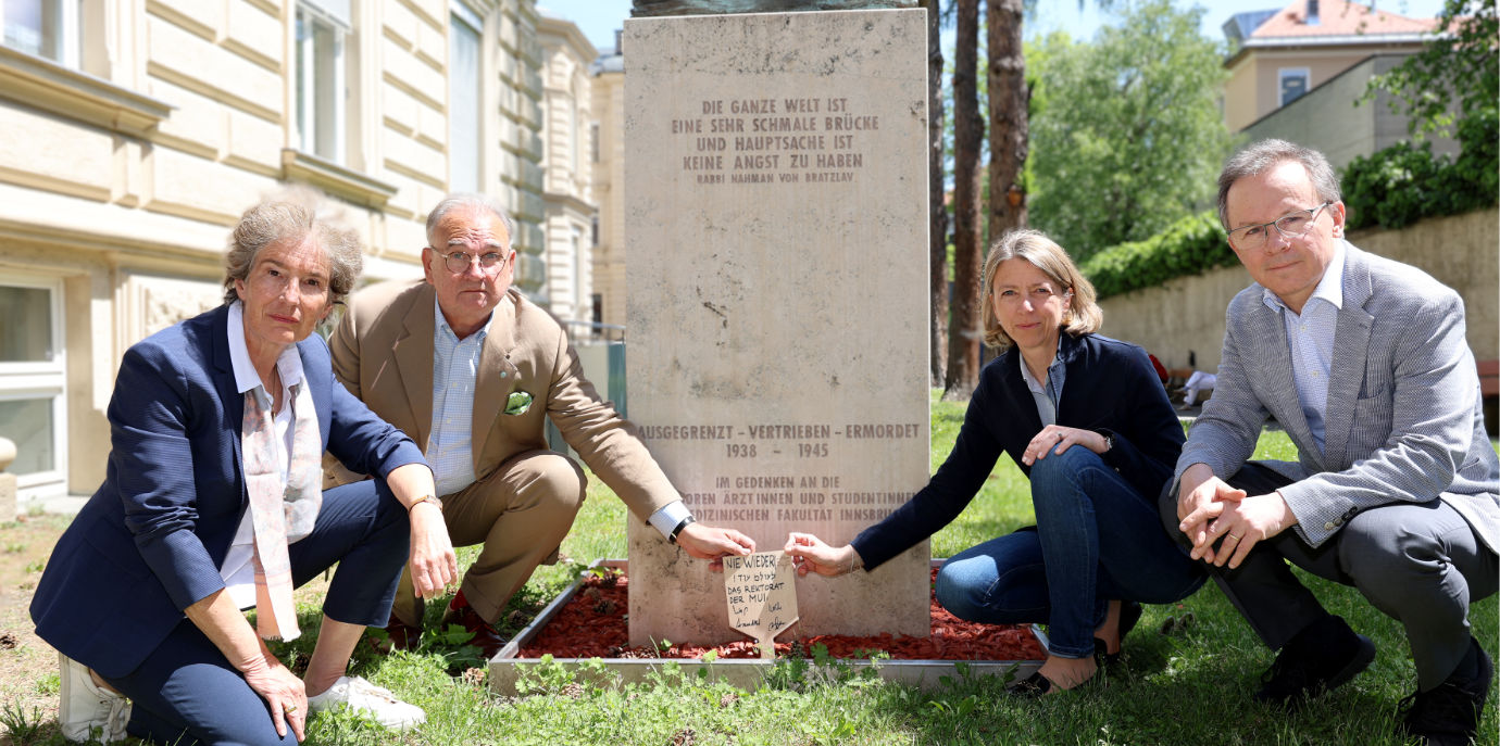 mahnmal_rektorat.jpg